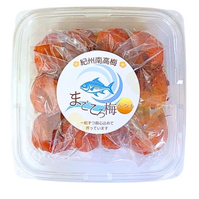 【さとふる限定】ちょっと訳あり 完熟紀州南高梅を使用した かつお梅干し 300g容器入 塩分8%