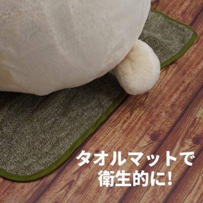 サウナセット　ピンク