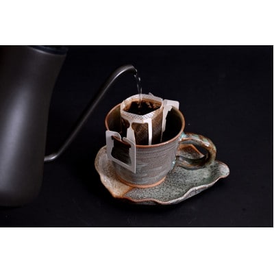 南紀白浜はまゆうコーヒー