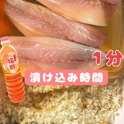 和歌山県産 紀州南高梅を使用した kimaru梅酢 1L 2本入り 活用レシピ付き