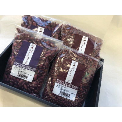 更別村小豆・金時豆(500g×各2袋)≪2023年産≫