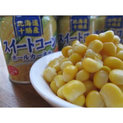 十勝更別スイートコーンセット(十勝産スイートコーン缶12個、更別産コーンスープ20個)