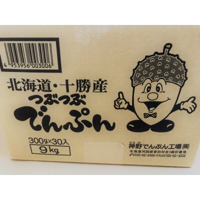 北海道十勝更別村「つぶつぶでんぷん300g」×30パック