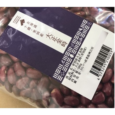 更別村産金時豆(500g×8袋)《2022年産》