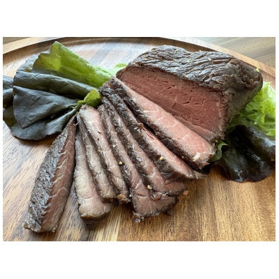 オーガニックグラスフェッドビーフ ローストビーフ 200g