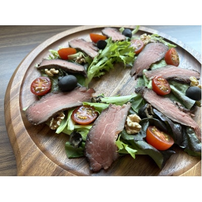 オーガニックグラスフェッドビーフ ローストビーフ 200g