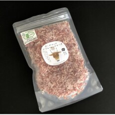 2023年5月発送開始『定期便』十勝オーガニックグラスフェッドビーフ ひき肉セット 全3回