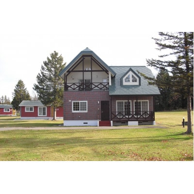 さらべつカントリーパークコテージ利用券　1泊分