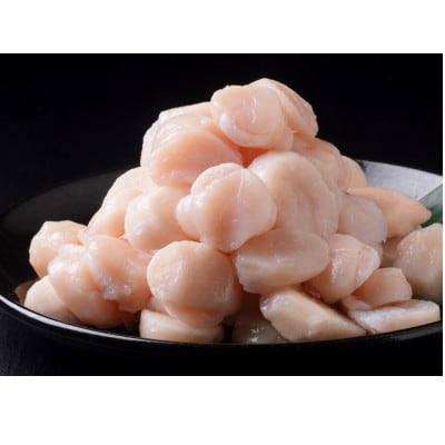 【訳あり】北海道産帆立貝柱【特A】刺身用500g×1袋