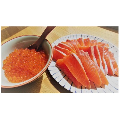 鮭親子丼セット【純標津産】2~3人前用