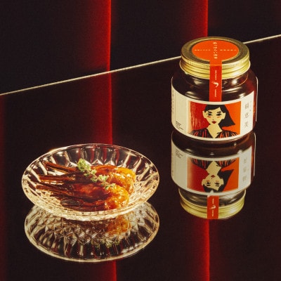 【北のハイグレード食品2024認定品】ホロ酔い 縞恵美 310g×1個　北海道 北海しまえび つまみ