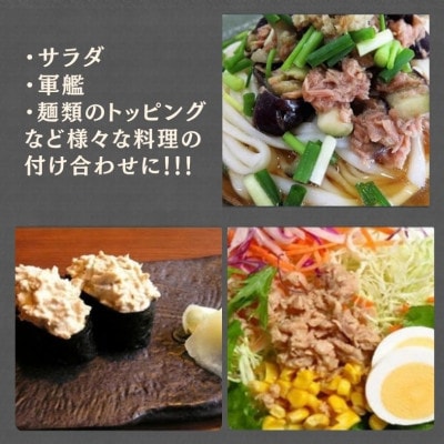 マ印 ぶりフレーク500g  北海道標津産