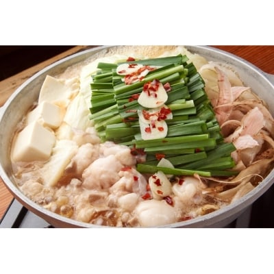 【800g】国産黒毛和牛のぷりぷり小腸を使用した、ダシが決め手「あごだしもつ鍋」セット 8～10人前