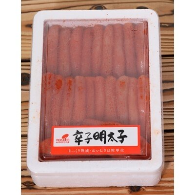 博多まるきた水産   無着色辛子明太子一本物2kg(1kg×2)