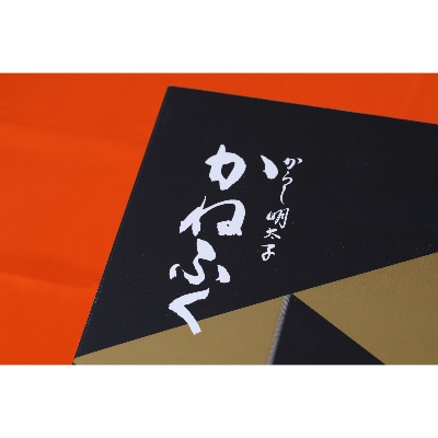 かねふく〈無着色〉辛子明太子　2Lサイズ(1本物) 6kg(1kg×6箱)