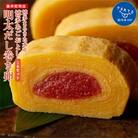 博多まるきた水産 博多あごおとし 明太だし巻き卵 5本セット