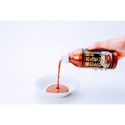 田川ホルモン鍋セット【冷凍:4～5人前(ホルモン/400g×2パック+たれ/300ml×1本)】