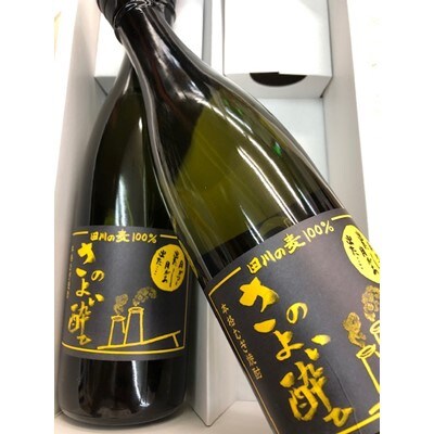 麦焼酎さのよい酔ひ　720ml　2本セット