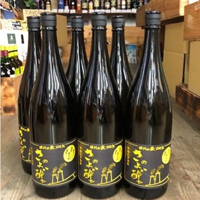 田川産大麦使用焼酎! さのよい酔ひ1800ml 6本
