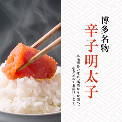 訳あり無着色明太子切小 1.5キロ (500g×3パック) 博多うち川