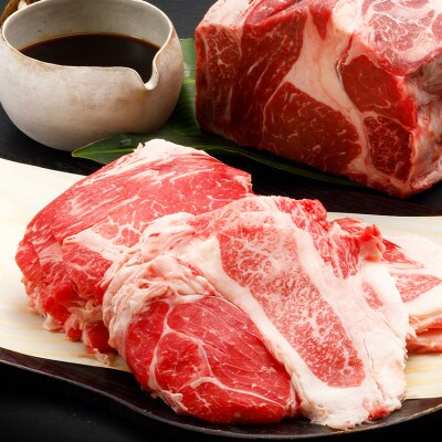 博多和牛 特製タレ漬け切り落とし1.5kg(750gx2パック)