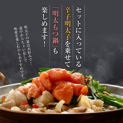福岡うまかもん総菜セット5種