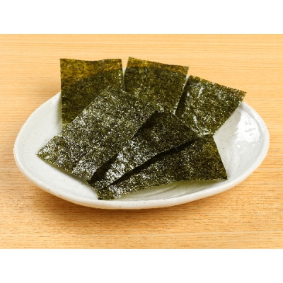 有明海柳川産 味付海苔 詰合せ (10本セット)(田川市)