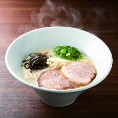 ラー麦使用「一風堂」とんこつラーメン 白丸(8食)(田川市)