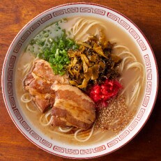 博多長浜「福重家」ラーメン 10人前 高菜付き(田川市)  お礼品詳細 