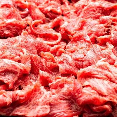 【A4～A5】博多和牛切り落とし 1kg(500g×2パック)(田川市)