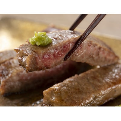 【A4～A5】博多和牛サーロインステーキ　250g(田川市)