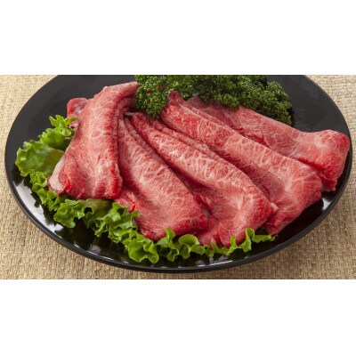 訳あり!【A4～A5】博多和牛赤身霜降りしゃぶしゃぶすき焼き用(肩・モモ)600g(田川市)