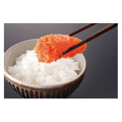 無着色辛子明太子「選」1.2kg(600g×2)【田川市】