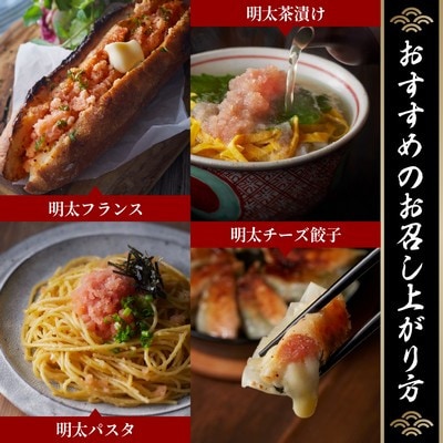 【訳あり】無着色 辛子明太子(切れ子) 博多よかめんたい 1kg (200g×5)(田川市)