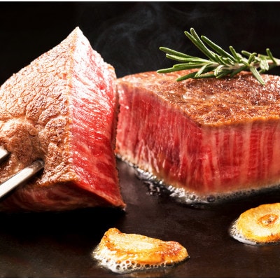 【2ヵ月毎定期便】博多和牛厚切りヒレステーキ　200g×5枚　計1kg(田川市)全6回