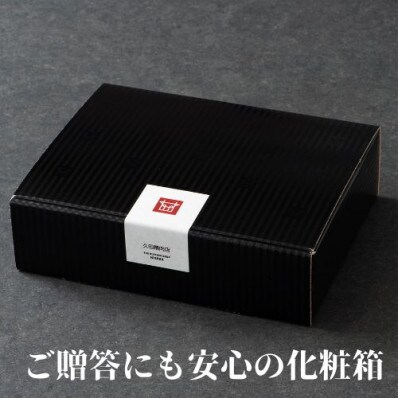 【毎月定期便】A5,4等級　博多和牛サーロインステーキ　200g×3枚(田川市)全3回