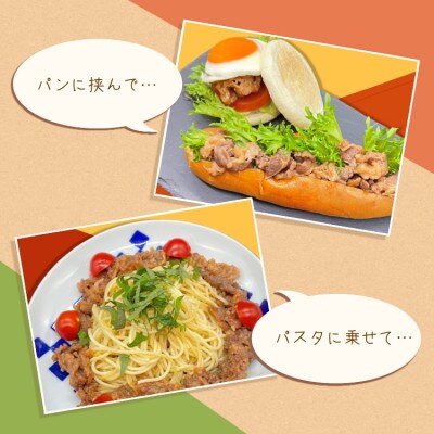 【訳あり品】味付け牛肉プルコギタレ漬け500g×5p　2.5kg