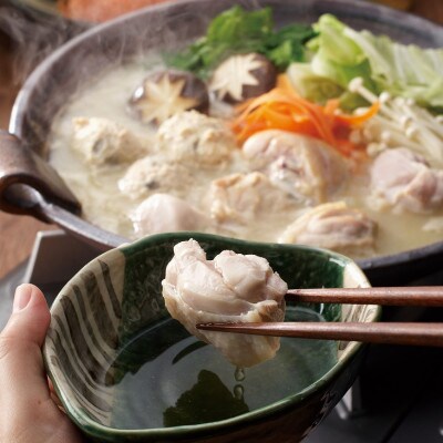 黄金のだしぽん酢で食べる。博多水炊きセット(4～5人前)(田川市)