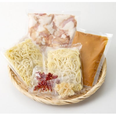専用味噌で食べる。厳選国産牛博多もつ鍋　味噌味(2～3人前)(田川市)