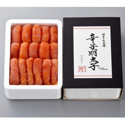 もつ鍋味噌と辛子明太子500gのセット(田川市)