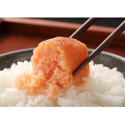 もつ鍋味噌と辛子明太子500gのセット(田川市)