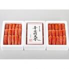 3箱に小分けした辛子明太子350g×3箱(計1.05kg)(田川市)