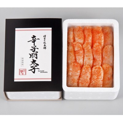 博多の味本舗　こだわりの辛子明太子1350g(450g×3個)(田川市)