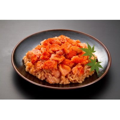 【小分け×合計2.2kg】博多の味本舗の辛子明太子(275g×8)セット(田川市)