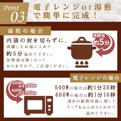 100%博多和牛のキーマカレー (180g×3パック)(田川市)