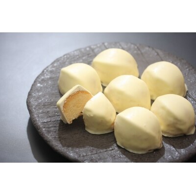 御菓子処花岡 檸檬ケーキ14個 お礼品詳細 ふるさと納税なら さとふる