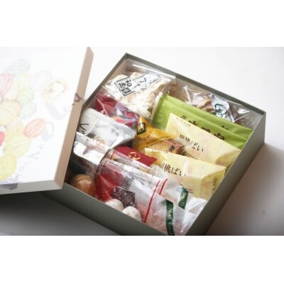 御菓子処花岡 くるみ菓子10種 お礼品詳細 ふるさと納税なら さとふる