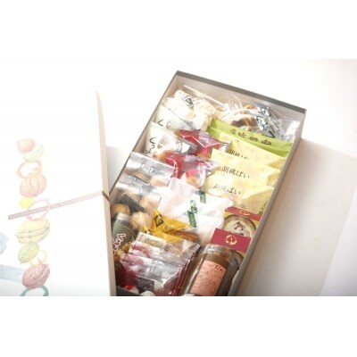 御菓子処花岡　くるみ菓子12種