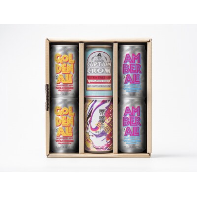 オラホビール6缶セット