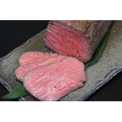 小田切牧場 信州プレミアム牛 ローストビーフ(約500g)